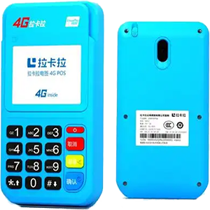 邓州拉卡拉电签版扫码POS机