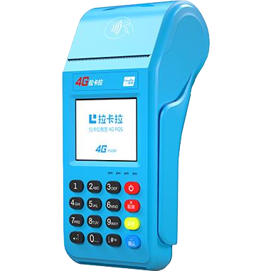邓州拉卡拉传统POS机